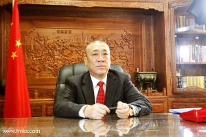  公司创始人、党委书记崔培军发表二〇二〇年元旦献词