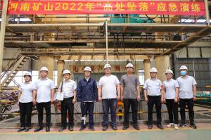 河南矿山2022年“高处坠落”应急演练